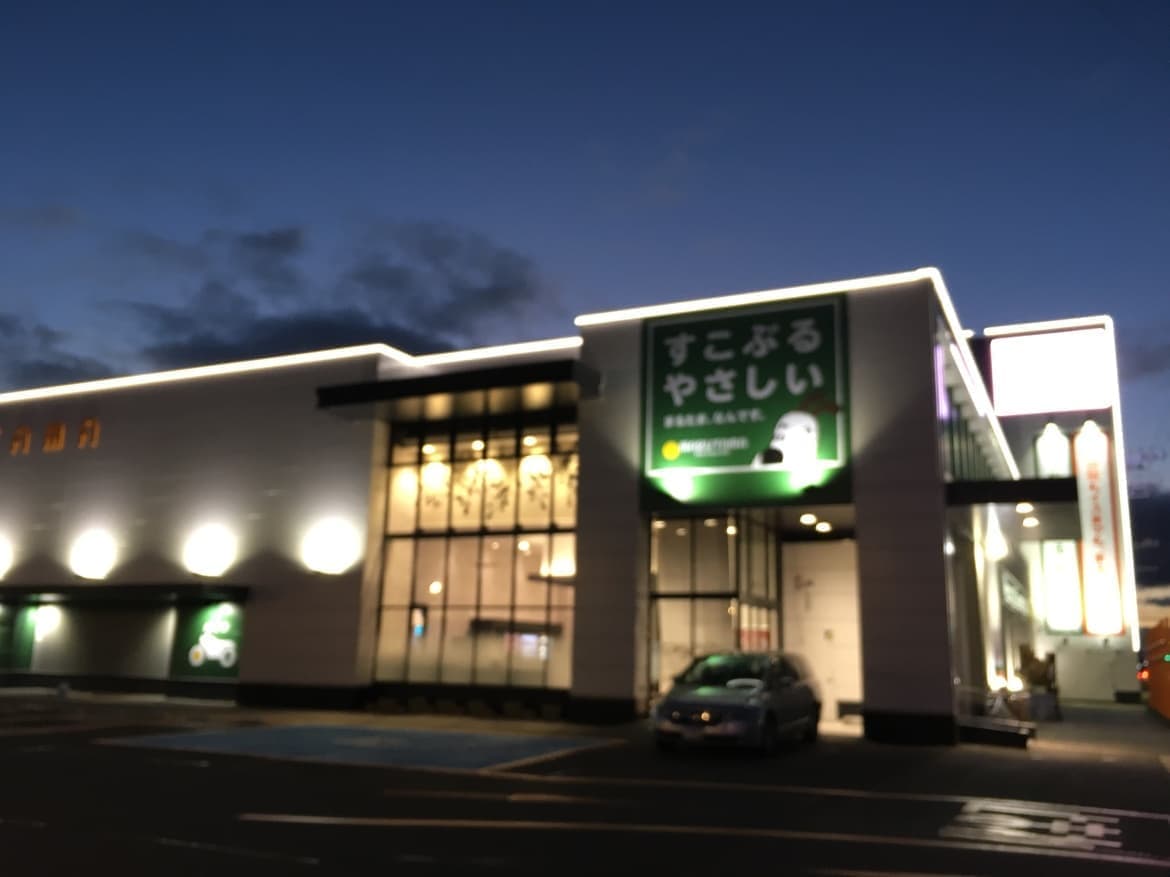 まるたま石巻店1